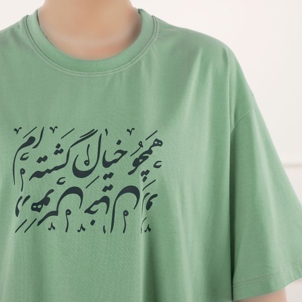 تیشرت نخ و پنبه تیاما
