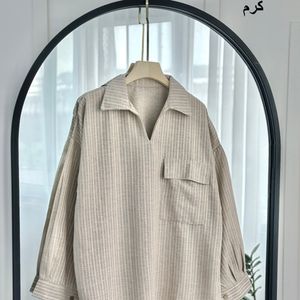 خرید آنلاین تونیک مانتویی ژانین