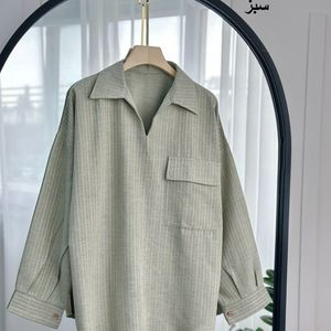 مشخصات تونیک مانتویی ژانین