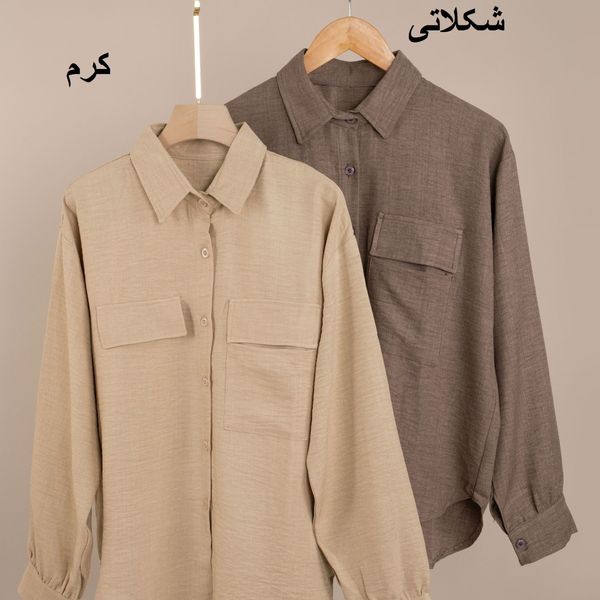 شومیز شانتون نیلای