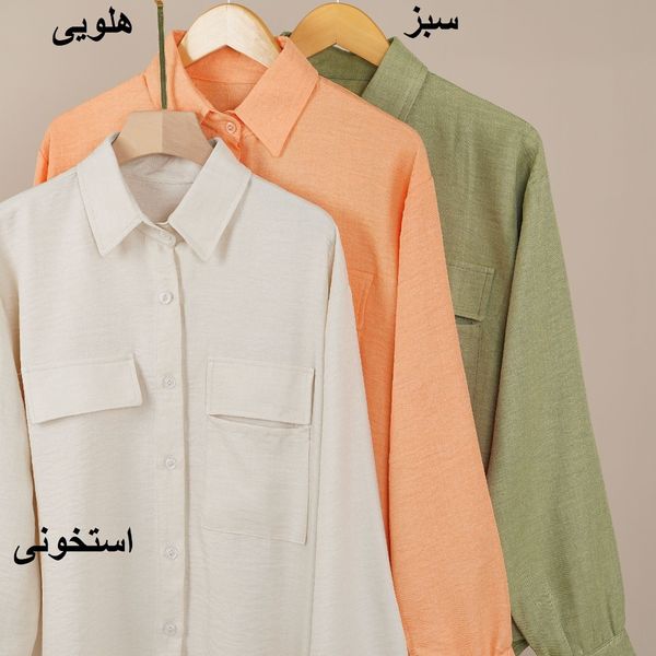 شومیز شانتون نیلای