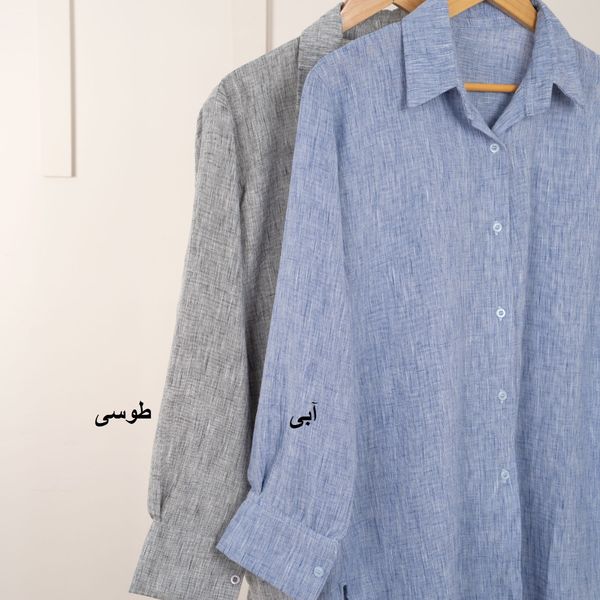 شومیز مانتویی ماهوین