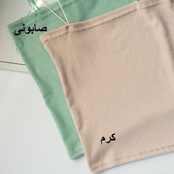 تاپ کراپ اصیلا