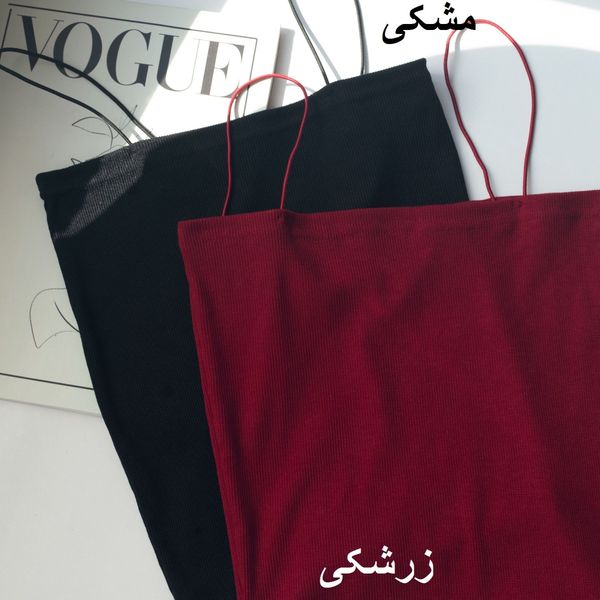 تاپ کراپ اصیلا