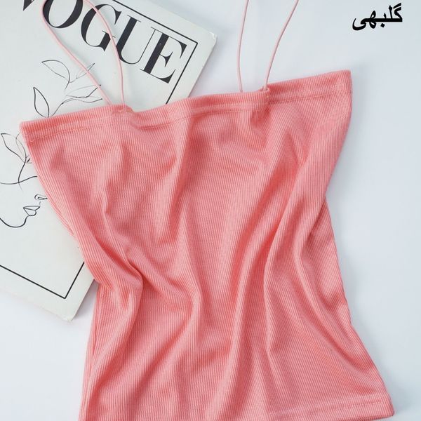 تاپ کراپ اصیلا