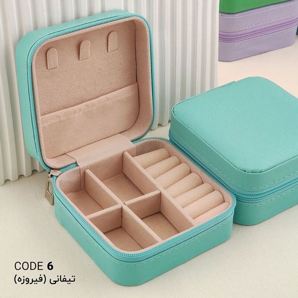 جعبه جواهری مسافرتی