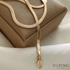 قیمت زنجیر هرینگبون (ماری) ژوپینگ