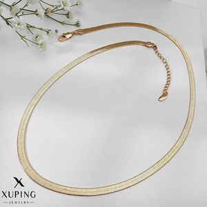 خرید آنلاین زنجیر هرینگبون (ماری) ژوپینگ