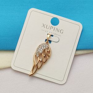 خرید انلاین پلاک بال فرشته ژوپینگ