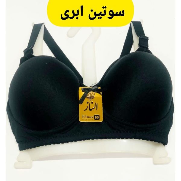 سوتین کاپدار مشگی زنانه st34