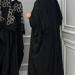 خرید آنلاین عبا شیک و خاص