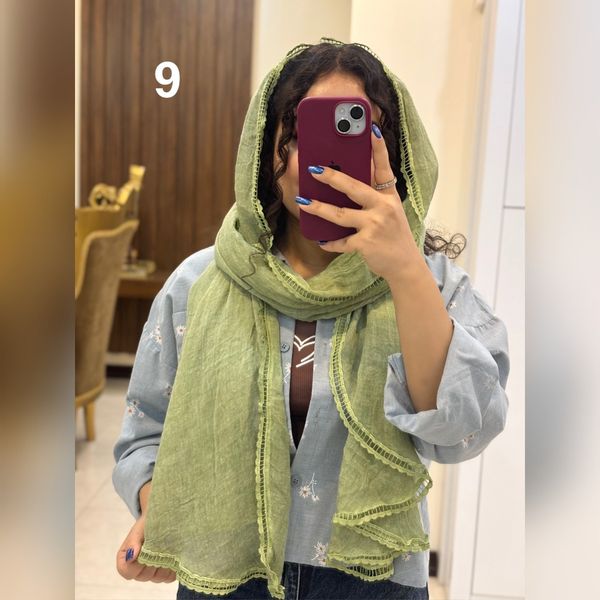 شال دوردانتل ماهی سنگشور