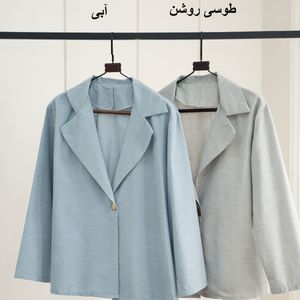 خرید اینترنتی کت لینن کتایون