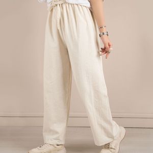 شلوار نیم بگ استخونی