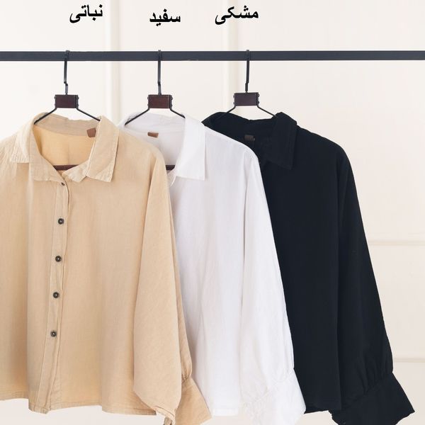 شومیز کیمونو ماتیلدا