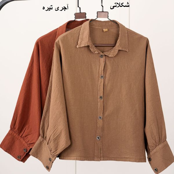 شومیز کیمونو ماتیلدا