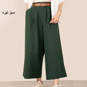 خرید آنلاین شلوار لینن ربکا