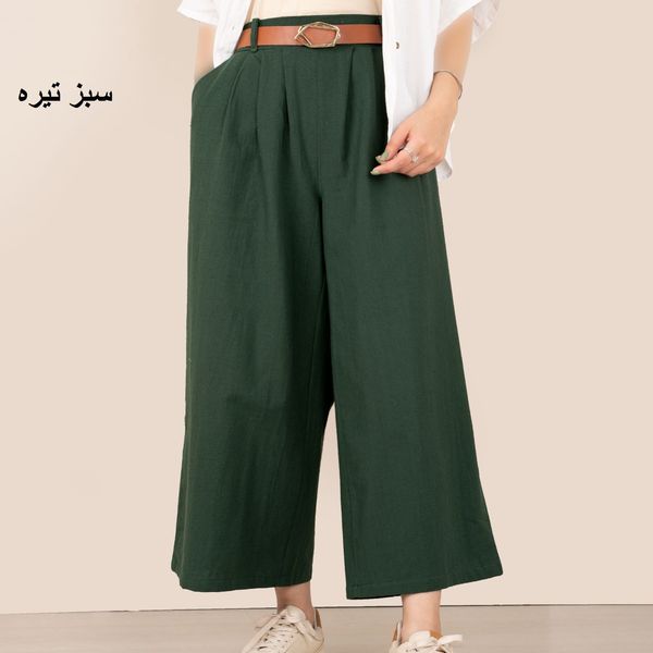 شلوار لینن ربکا
