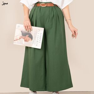 خرید انلاین شلوار لینن ربکا