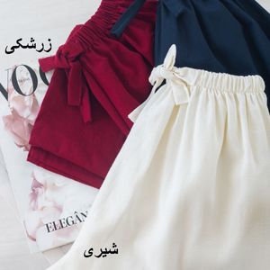 شلوار لینن آریسا