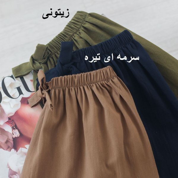 شلوار لینن آریسا