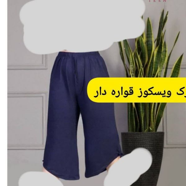 شلوارک زنانه سایز بزرگ sh35