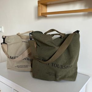 قیمت تت بگ کتان