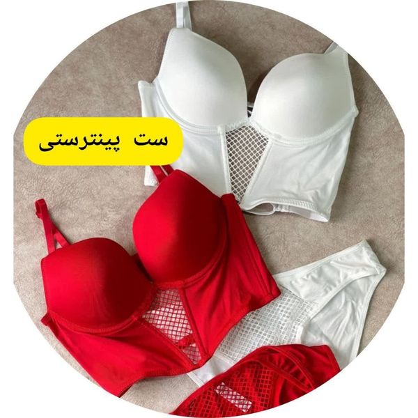 ست لباس زیر شیک st86