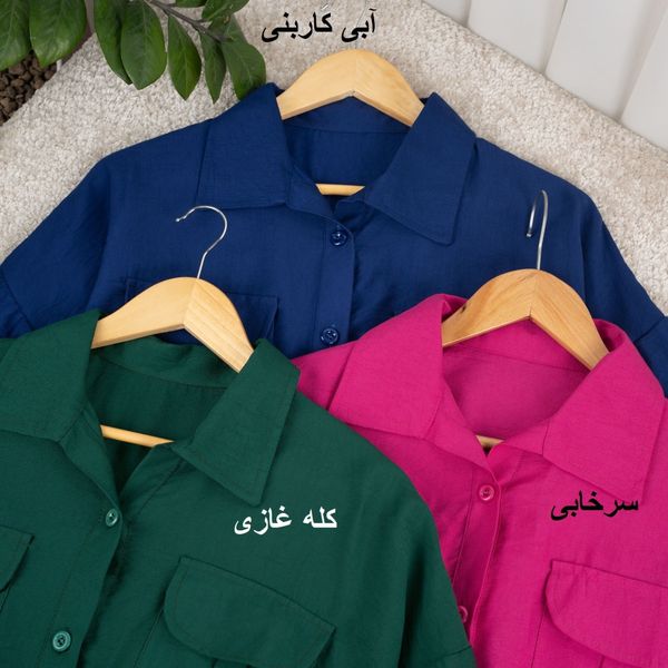 شومیز مانتویی داتیا