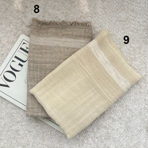 شال نخ خاتون