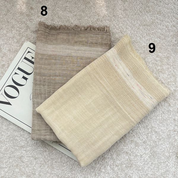 شال نخ خاتون