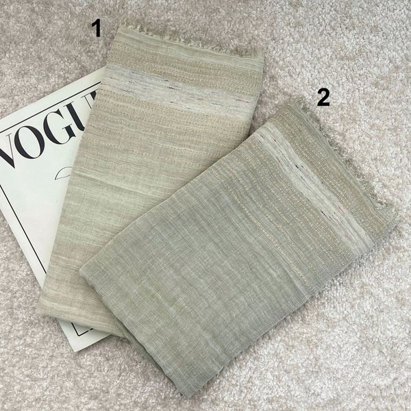 شال نخ خاتون