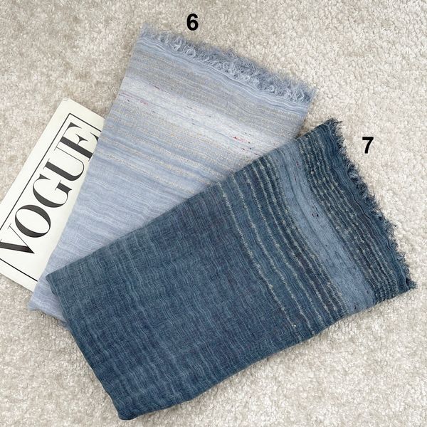 شال نخ خاتون