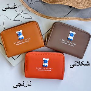 مشخصات جاکارتی فضانورد کد 23237