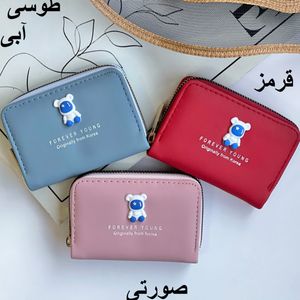 خرید آنلاین جاکارتی فضانورد کد 23237