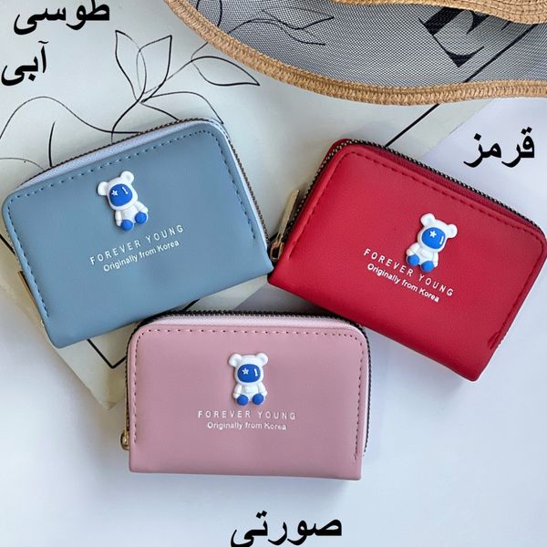 جاکارتی فضانورد کد 23237