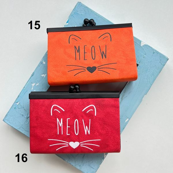 جاکارتی آکاردیونی Meow