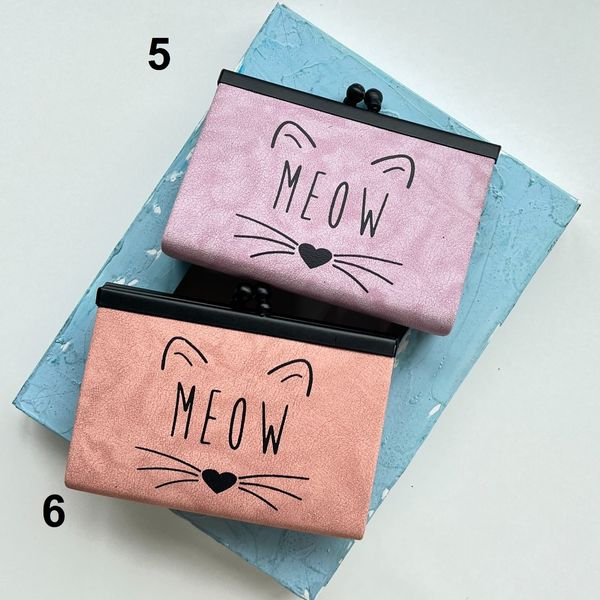 جاکارتی آکاردیونی Meow