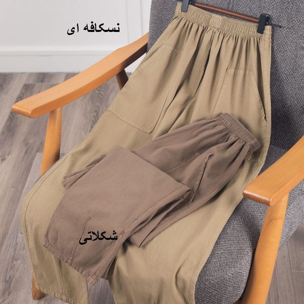 شلوار لینن چیستا