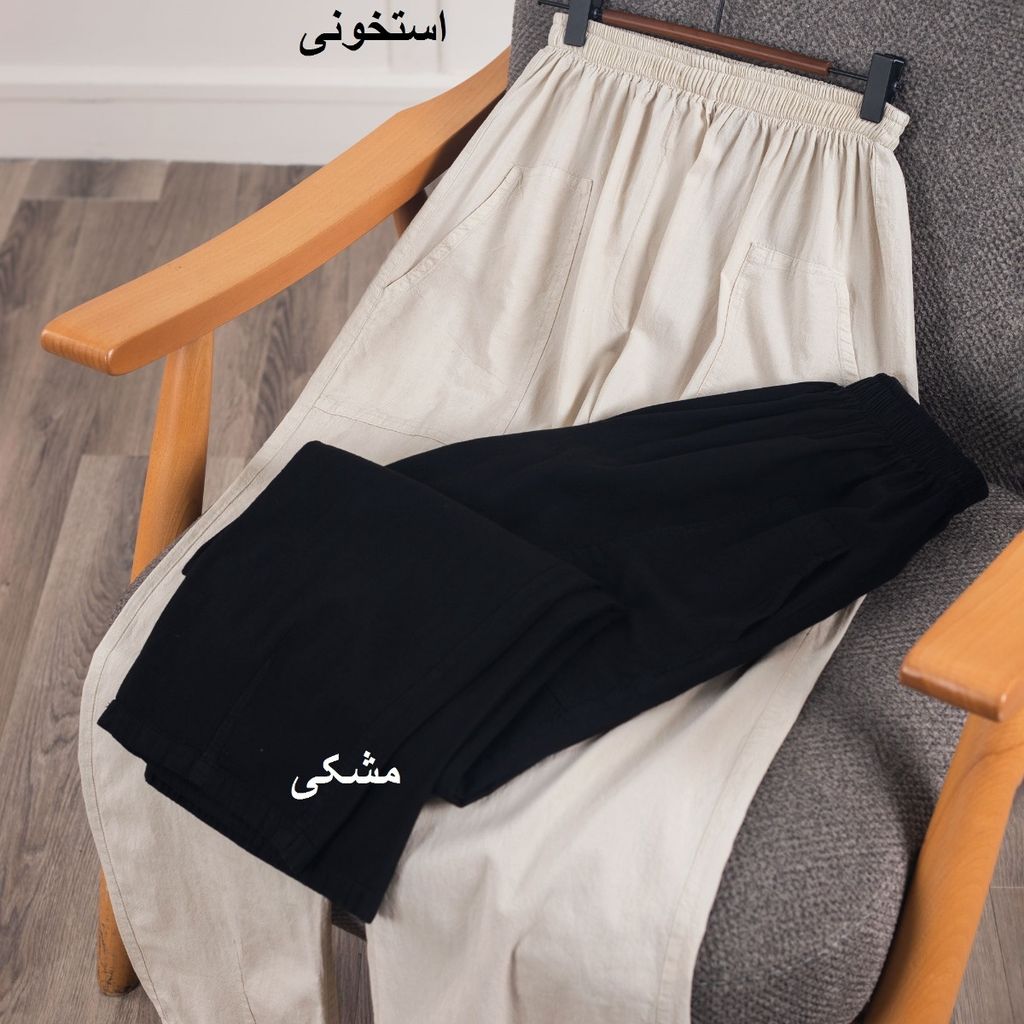 مشخصات شلوار لینن چیستا