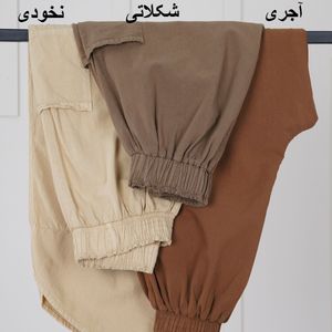 قیمت شلوار لینن ژاله