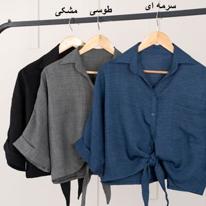 قیمت شومیز گره ای شیوا