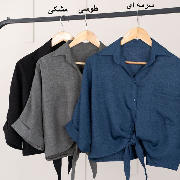 شومیز گره ای شیوا
