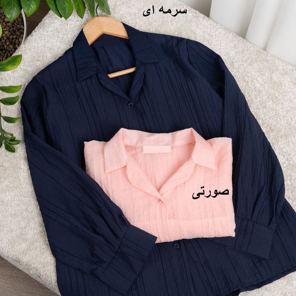 خرید انلاین شومیز رنگی ماهلی