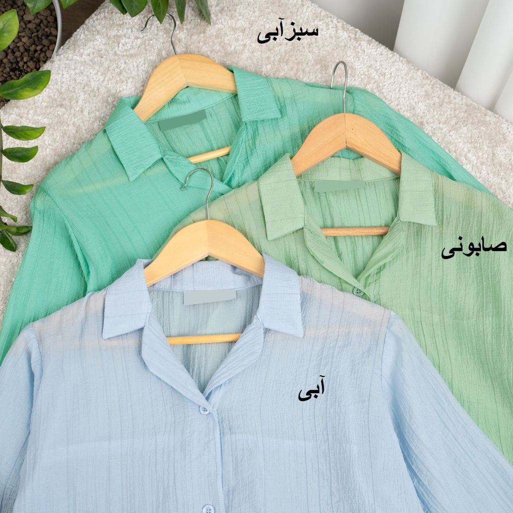 خرید انلاین شومیز رنگی ماهلی