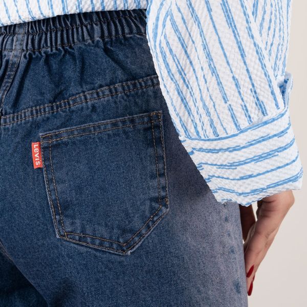 شلوار نیم بگ هایلین