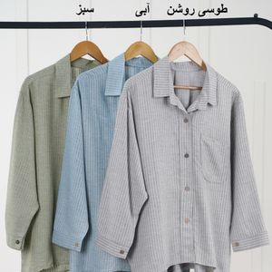 خرید اینترنتی شومیز لینن آیریس
