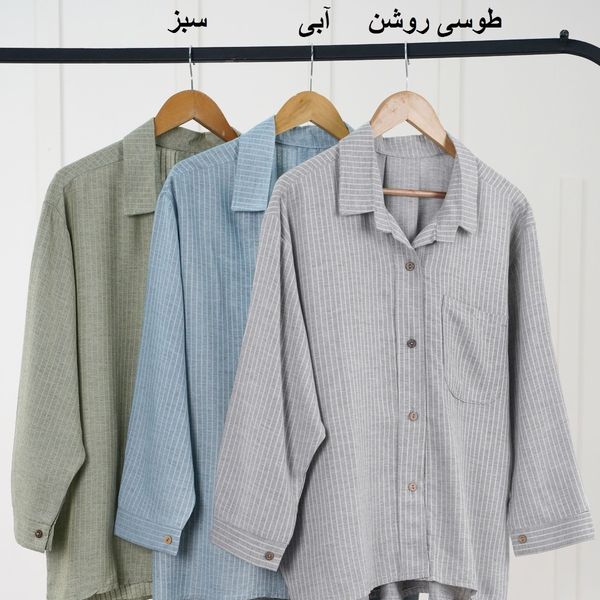 شومیز لینن آیریس