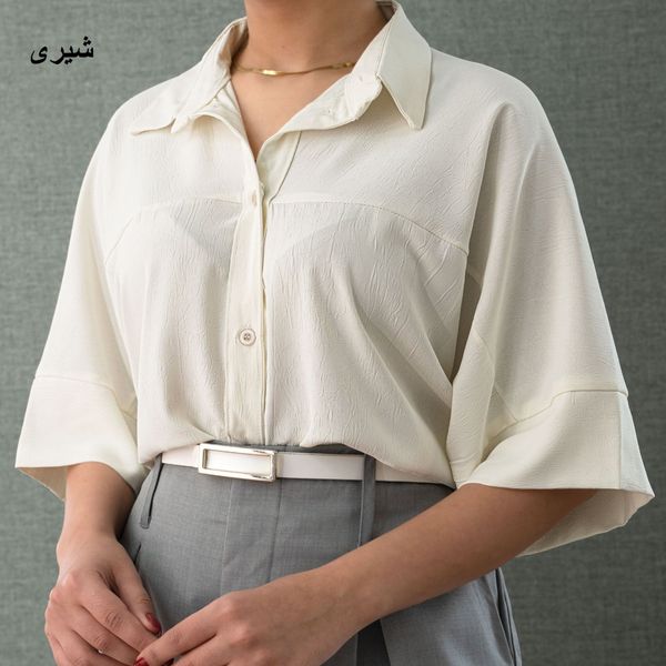 شومیز رنگی رکسانا