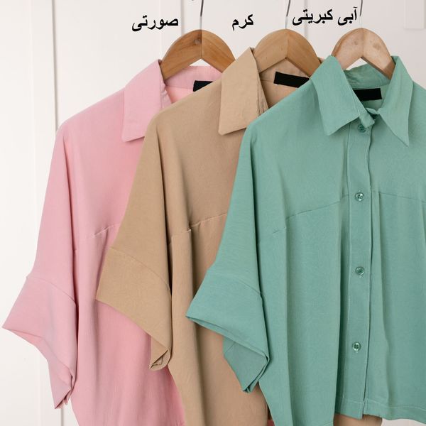 شومیز رنگی رکسانا